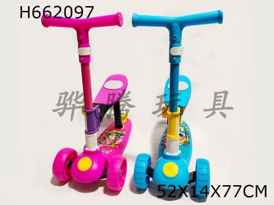 H662097 - PU large wheel three wheel scooter three in one with lights