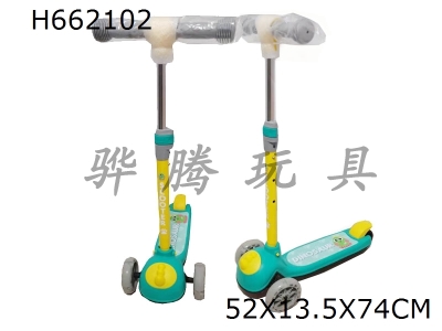 H662102 - Three wheel scooter
