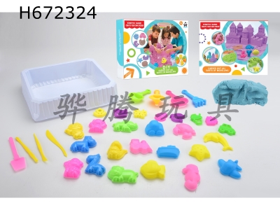 H672324 - Space sand combination