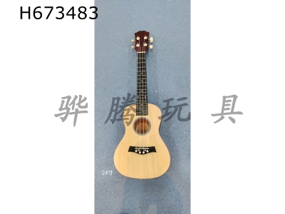 H673483 - 24 inch log color wood ukulele