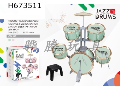 H673511 - Golden circle jazz drum set 5 drums+chair