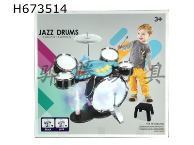 H673514 - Black powder 2-color piano and drum combination jazz drum set 7 drums+new chair