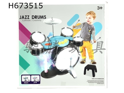 H673515 - Black powder 2-color piano and drum combination jazz drum set 5 drums+new chair