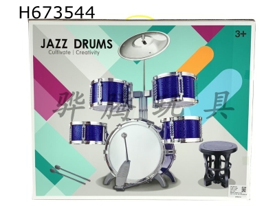 H673544 - Musical Instrument (Drum Set) Jazz Drum Set 5 Drum+Chair