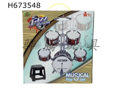H673548 - Musical Instrument (Drum Set) Jazz Drum Set 5 Drum+Chair