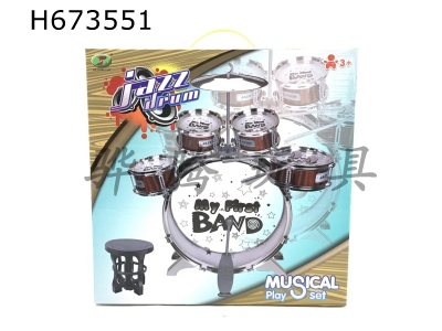 H673551 - Musical Instrument (Drum Set) Jazz Drum Set 5 Drum+Chair