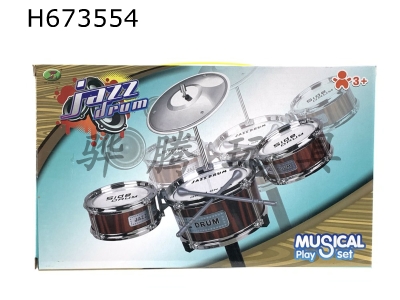 H673554 - Musical Instrument (Drum Set) Jazz Drum Set 3 drums