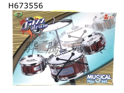 H673556 - Musical Instrument (Drum Set) Jazz Drum Set 3 drums