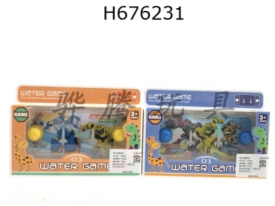 H676231 - Transformers water machine