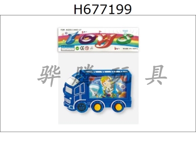 H677199 - Truck water machine