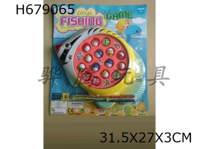 H679065 - Electric fishing tray