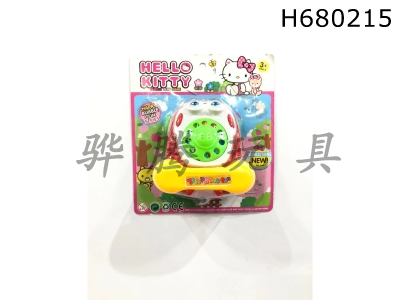 H680215 - Doraemon small telephone car