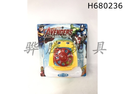 H680236 - The Avengers big telephone car