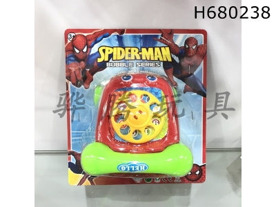 H680238 - Spider-Man big telephone car