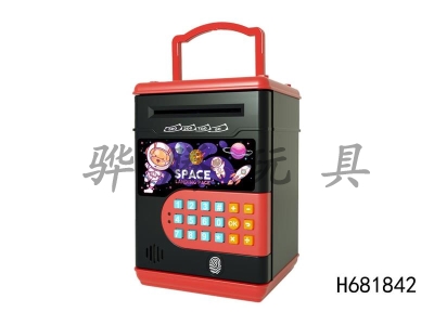 H681842 - Arithmetic password piggy bank (Chinese)