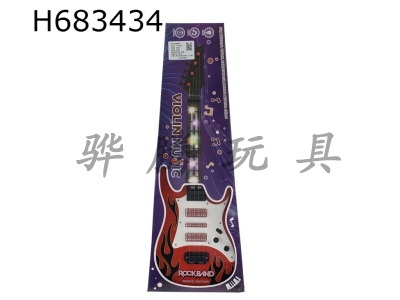 H683434 - Boxed electric light music guitar