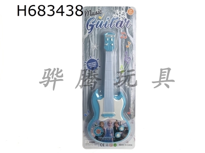 H683438 - Ice and Snow Princess Suction Plate Electric Guitar