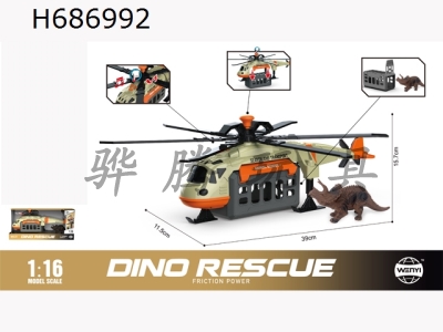 H686992 - 1: 16 Helicopter with animals (sound and light)
