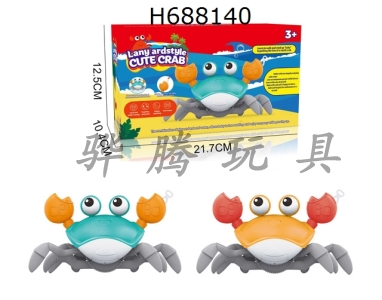 H688140 - Pull wire, chain up, crab, bathroom water toy