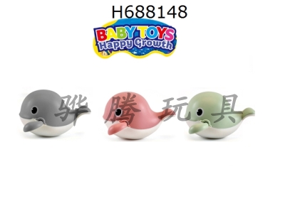 H688148 - Up Chain Swimming Whale Bathroom Water Playing Toys