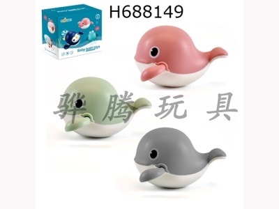 H688149 - Up Chain Swimming Whale Bathroom Water Playing Toys