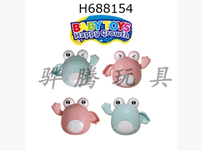 H688154 - On Chain Water Playing Cute Frog Bathroom Water Playing Toys