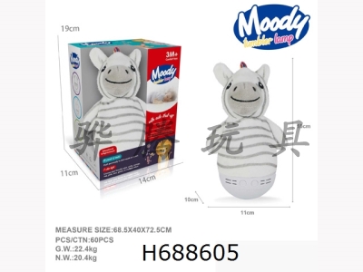 H688605 - Baby Comfort Plush Tumbler (Zebra Doll) No Pack of 3 AAA