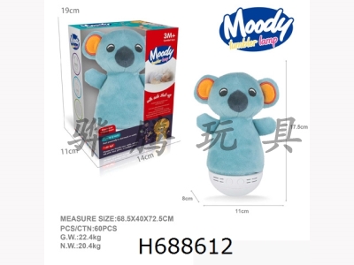H688612 - Baby soothing plush tumbler (koala doll) does not include 3 AAA capsules