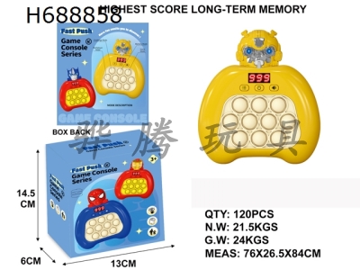 H688858 - Sixth generation LED display 999 levels, high-quality version of Bumblebee Autobot figurine, electronic version of Rat Killer Pioneer, push the game console according to Le Su