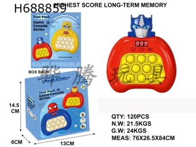 H688859 - Sixth generation LED display 999 levels, high-quality version of Optimus Prime Autobot figurine, electronic version of Rat Killer Pioneer, push the game console according to the music speed