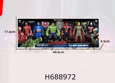 H688972 - Avengers Alliance Steel/Team USA/Hulk/Spider Man/Thor/Antman 6 15CM character figurines