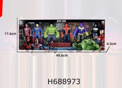 H688973 - Avengers Alliance Batman/Destroyer/Spider Man/Hulk/Superman/Lightning 6 15CM character figurines