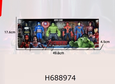 H688974 - Avengers League Batman/Team USA/Hulk/Spider Man/Superman/Lightning 6 15CM character dolls