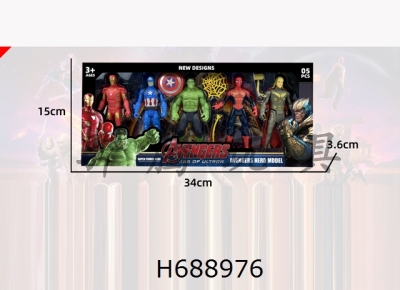 H688976 - Avengers Alliance Iron Man/Thor/Team USA/Hulk/Spider Man 5 11.5CM character figurines