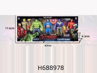 H688978 - Avengers League Thor/Destroyer/Captain America/Iron Man/Hulk 5 15CM character figurines