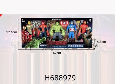 H688979 - Avengers Alliance Iron Man/Thor/Team USA/Hulk/Spider Man 5 15CM character figurines