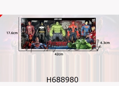 H688980 - Avengers Alliance Batman/Hulk/Spider Man/Superman/Lightning: 5 15CM character figurines