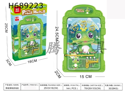 H689223 - Frog Pinball Game Machine