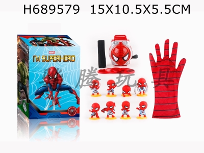 H689579 - Toy Hair Ejector with Gloves+Spider Toy with Base (8 mixed outfits)
