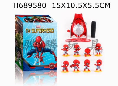 H689580 - Spider Man launcher with spider doll base (8 mixed versions)