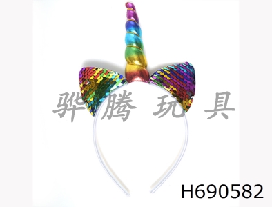 H690582 - Unicorn hair clip headband (with light)