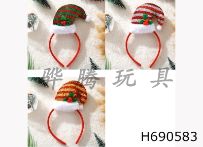 H690583 - Christmas hat hair clip headband (without light)