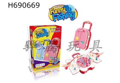 H690669 - Educational Cartoon Electric Travel Trolley Case Fishing Plate Desktop Interactive Game Pink