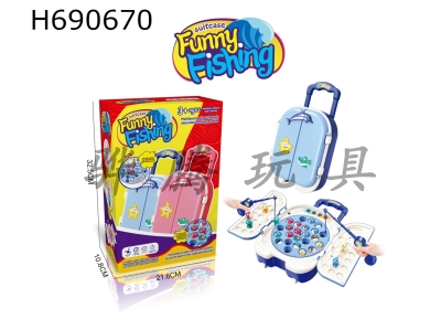 H690670 - Educational Cartoon Travel Trolley Case Electric Fishing Plate Desktop Interactive Game Blue