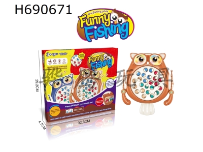 H690671 - Puzzle cartoon owl electric fishing plate desktop interactive game coffee color