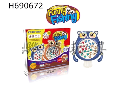 H690672 - Puzzle Cartoon Owl Electric Fishing Plate Desktop Interactive Game Blue