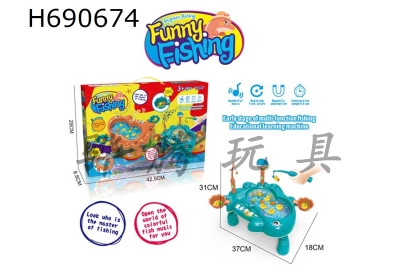 H690674 - Puzzle Cartoon Electric Dolphin Desktop Fishing Plate Desktop Interactive Game Blue