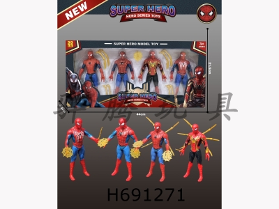 H691271 - 4 Spider Man 17CM with lights and weapons
