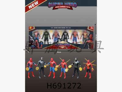 H691272 - 6 Spider Man 17CM with lights and weapons