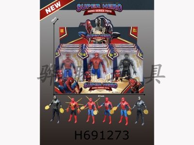 H691273 - 6 Spider Man 17CM with lights and weapons